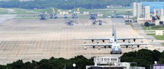 US base Okinawa