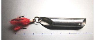 Spoon tube for pike perch