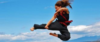 Martial arts - what is it and what types are there?
