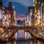 What to see as a tourist in Osaka (Japan)