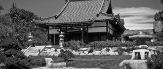 What is Shintoism - where did Shintoism originate?