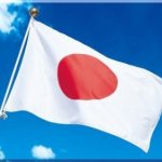День основания государства в Японии