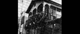 The house where Junko Furuta was held captive