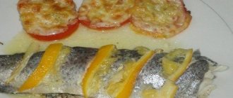 Whole trout baked in the oven