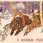 Photo, postcard, USSR