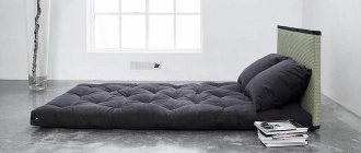 Futon - tradition and modernity in your home