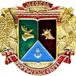 Coat of arms of the Eastern Autonomous Region