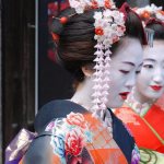 Gion geisha house