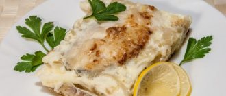 How to cook pike perch in the oven with onions and cheese