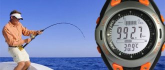 What pressure is best for fishing