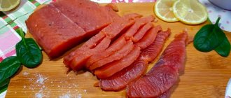 lightly salted chum salmon on a cutting board