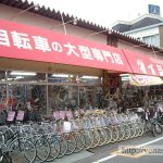 Bicycle shop in Japan