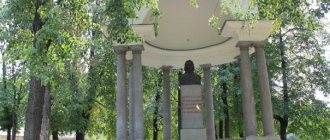 Lefortovo Park – a museum-reserve for recreation