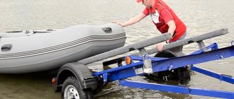 Boat trailer: selection tips and review of models