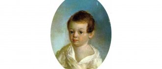&quot;Pushkin the child.&quot; Artist Xavier de Maistre. 1800–1802. Metal plate, oil 