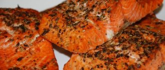 Recipes for red fish baked in the oven