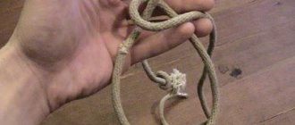 self-tightening knot for the crown