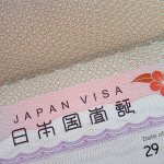 Сколько стоит виза в Японию