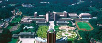 токийский университет