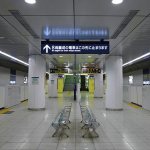 Tokyo metro