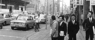 Токио 1965 год
