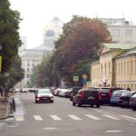 View of Povarskaya Street towards New Arbat