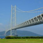 Висячий мост Акаси-Кайкё (akashi kaikyo) - stroyone.com