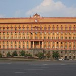 State security building on Lubyanka