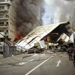 Землетрясение в 1995 году